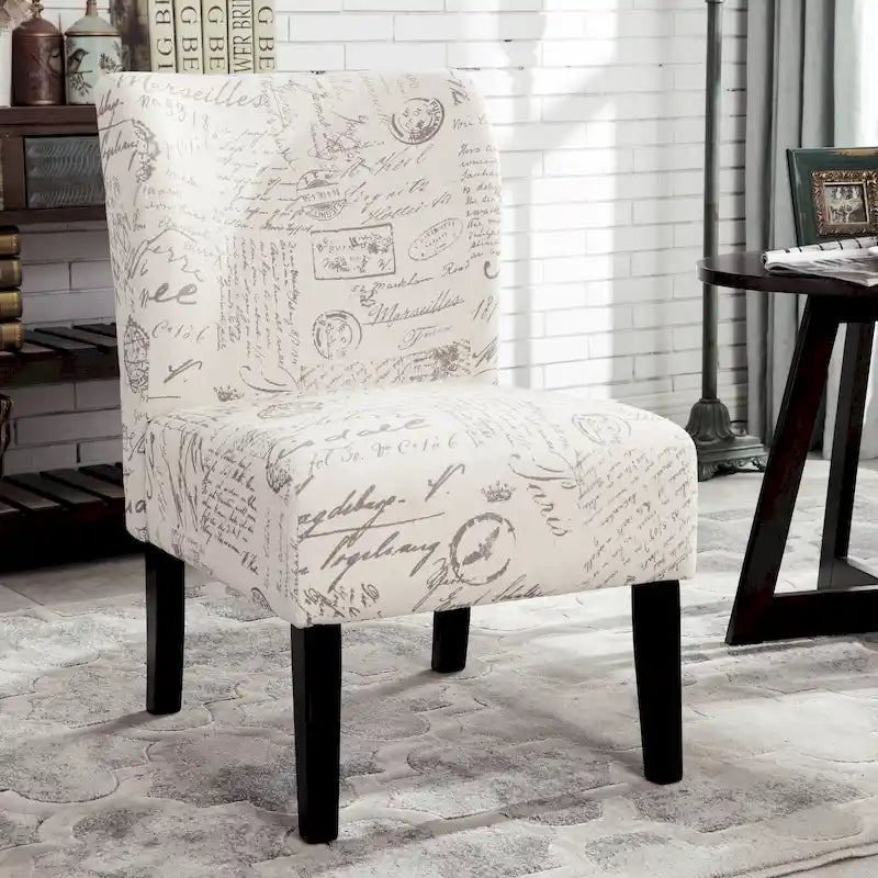 Modern Upholstered Armless Slipper Accent Chair with Dark Wooden Legs