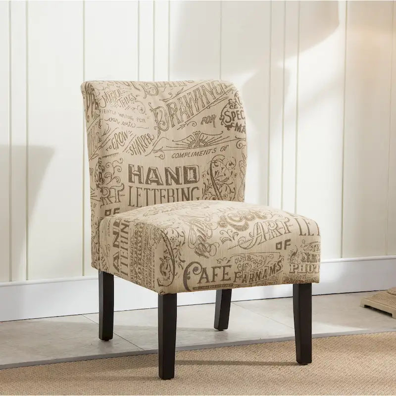 Modern Upholstered Armless Slipper Accent Chair with Dark Wooden Legs