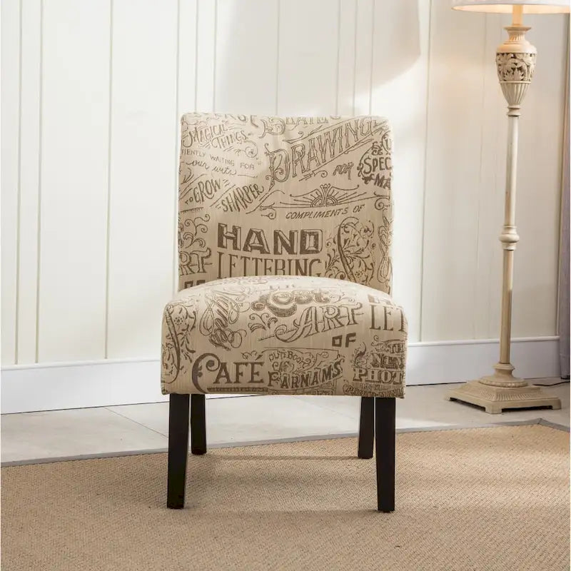 Modern Upholstered Armless Slipper Accent Chair with Dark Wooden Legs
