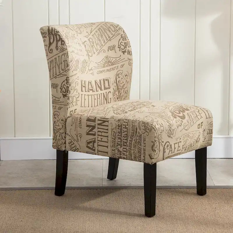 Modern Upholstered Armless Slipper Accent Chair with Dark Wooden Legs