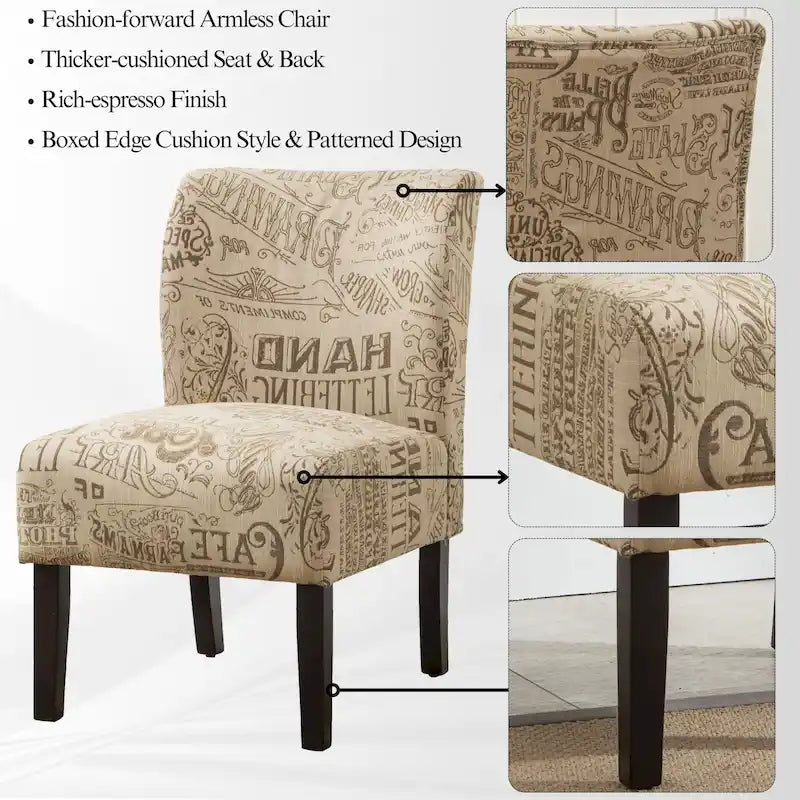 Modern Upholstered Armless Slipper Accent Chair with Dark Wooden Legs
