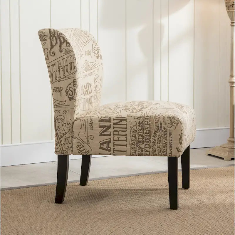 Modern Upholstered Armless Slipper Accent Chair with Dark Wooden Legs