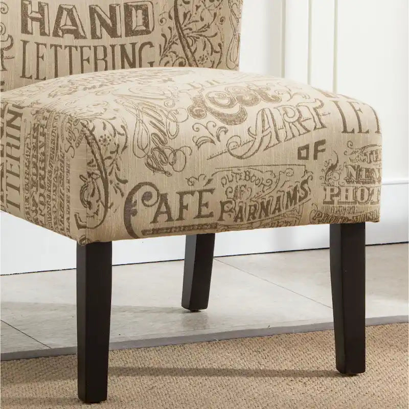 Modern Upholstered Armless Slipper Accent Chair with Dark Wooden Legs