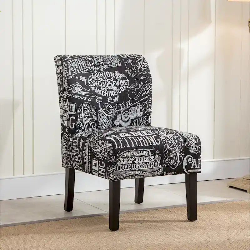 Modern Upholstered Armless Slipper Accent Chair with Dark Wooden Legs