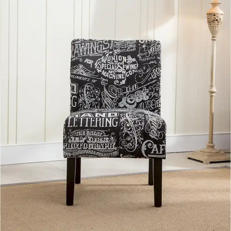 Modern Upholstered Armless Slipper Accent Chair with Dark Wooden Legs