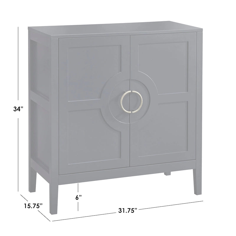 Contemporary Two Door Console Cabinet with Brass Handles and Shelf